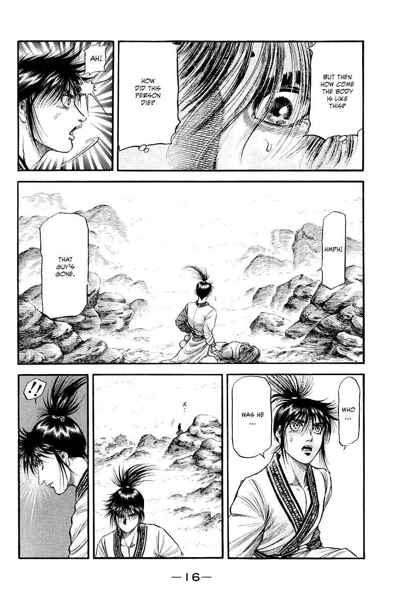 Chapter 92 - Page 18