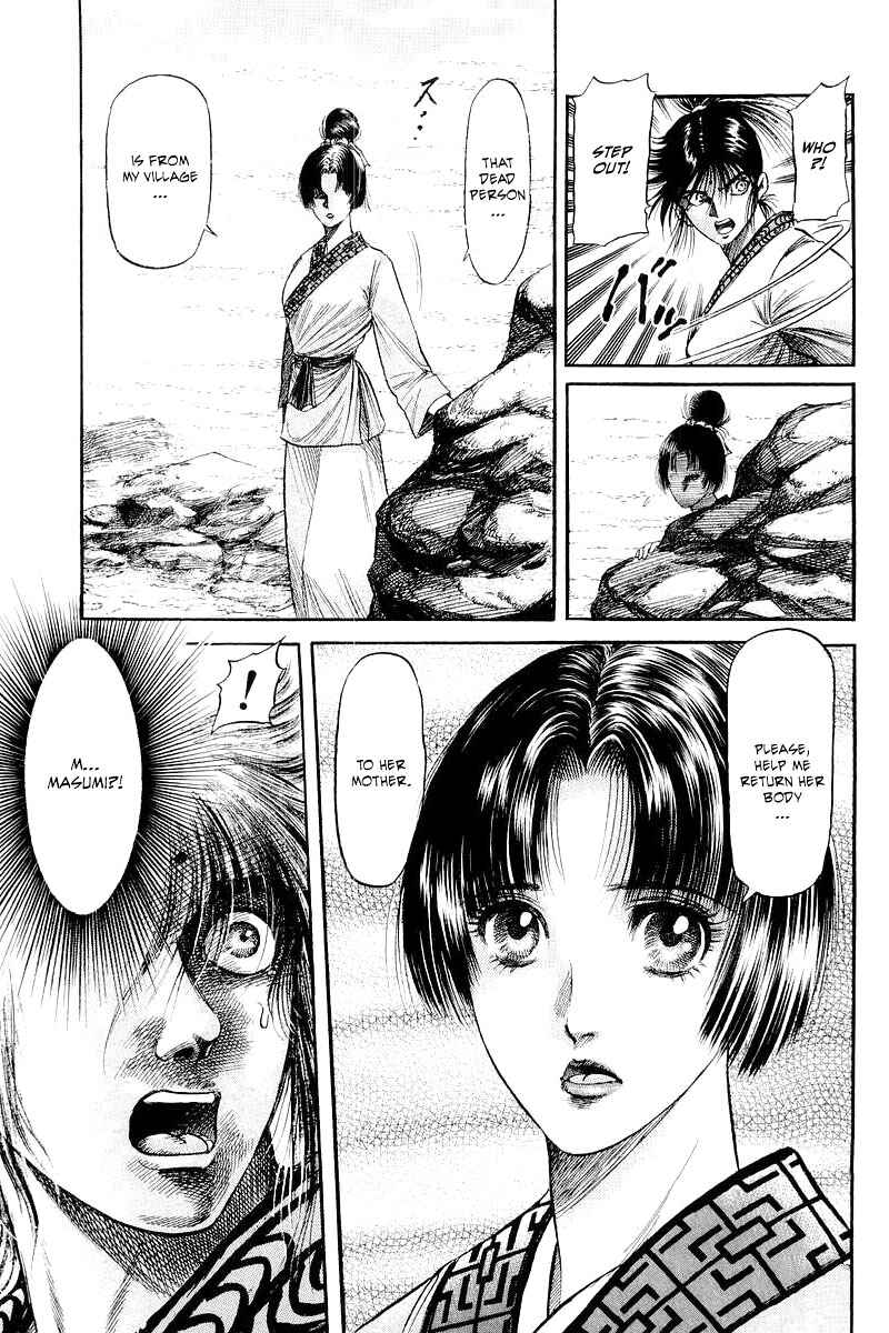 Chapter 92 - Page 19