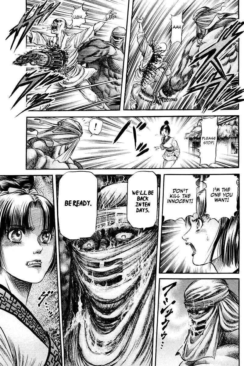 Chapter 92 - Page 31
