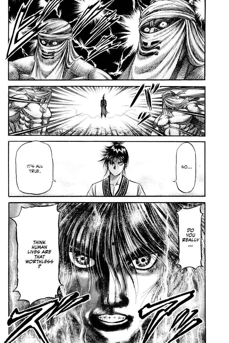 Chapter 92 - Page 32