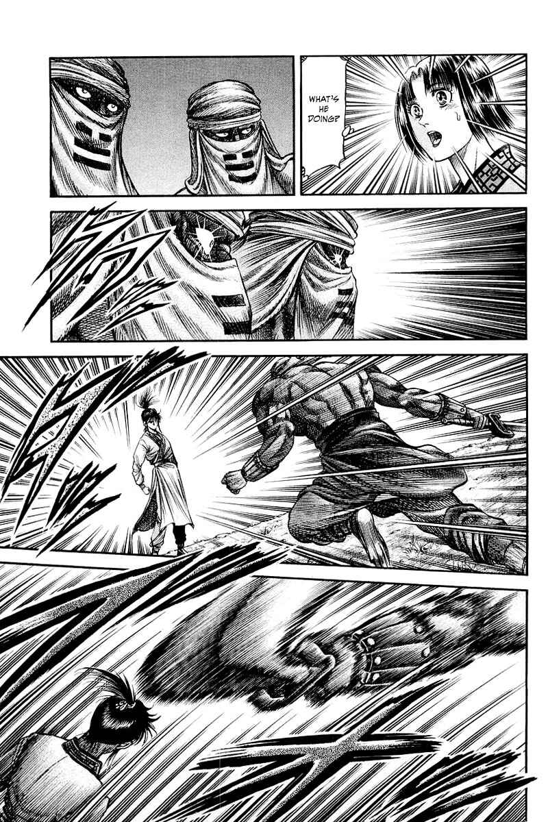 Chapter 92 - Page 33