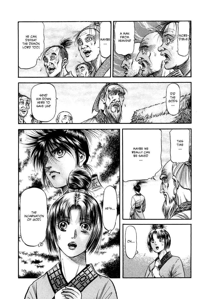 Chapter 92 - Page 39