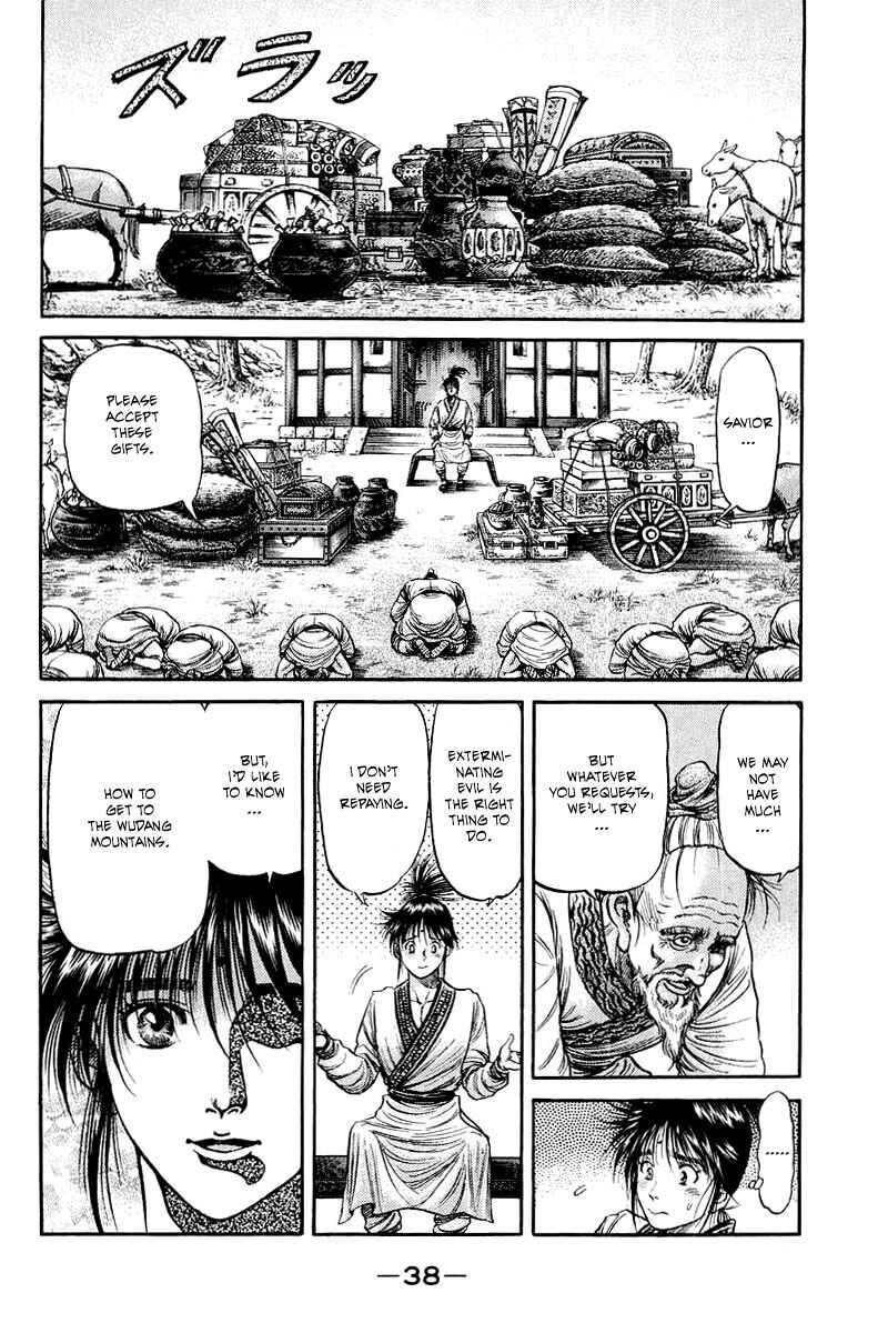 Chapter 92 - Page 40