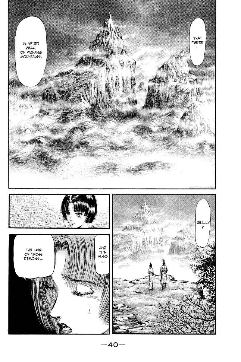 Chapter 92 - Page 42