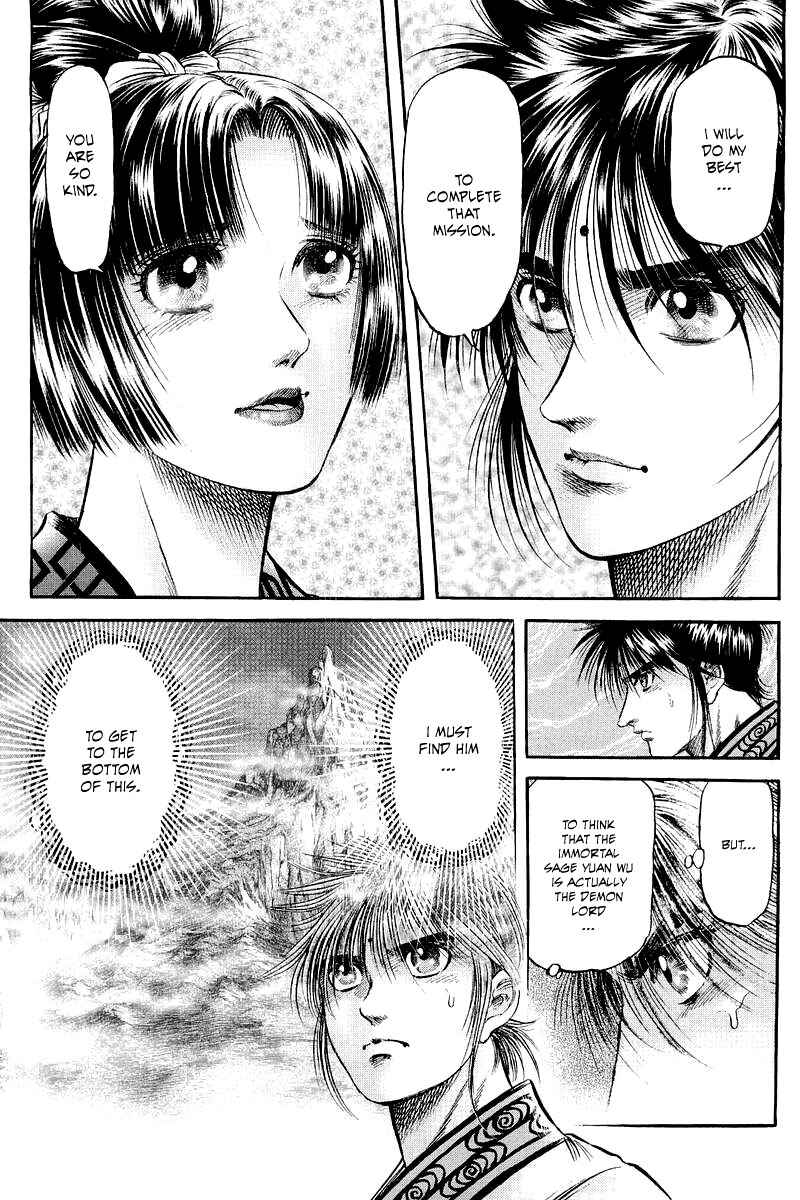 Chapter 92 - Page 47