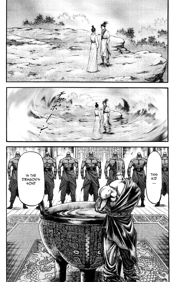 Chapter 92 - Page 48