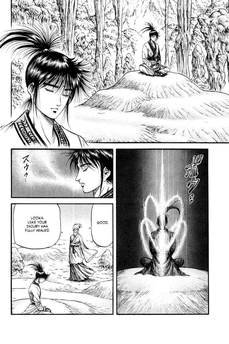 Chapter 92 - Page 8