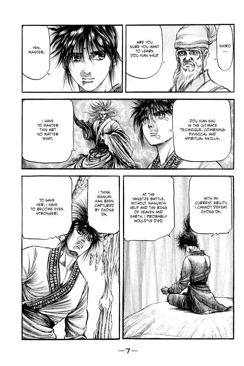 Chapter 92 - Page 9