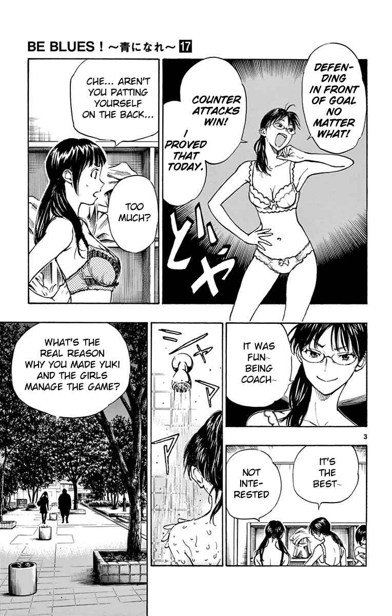 Chapter 159 - Page 3