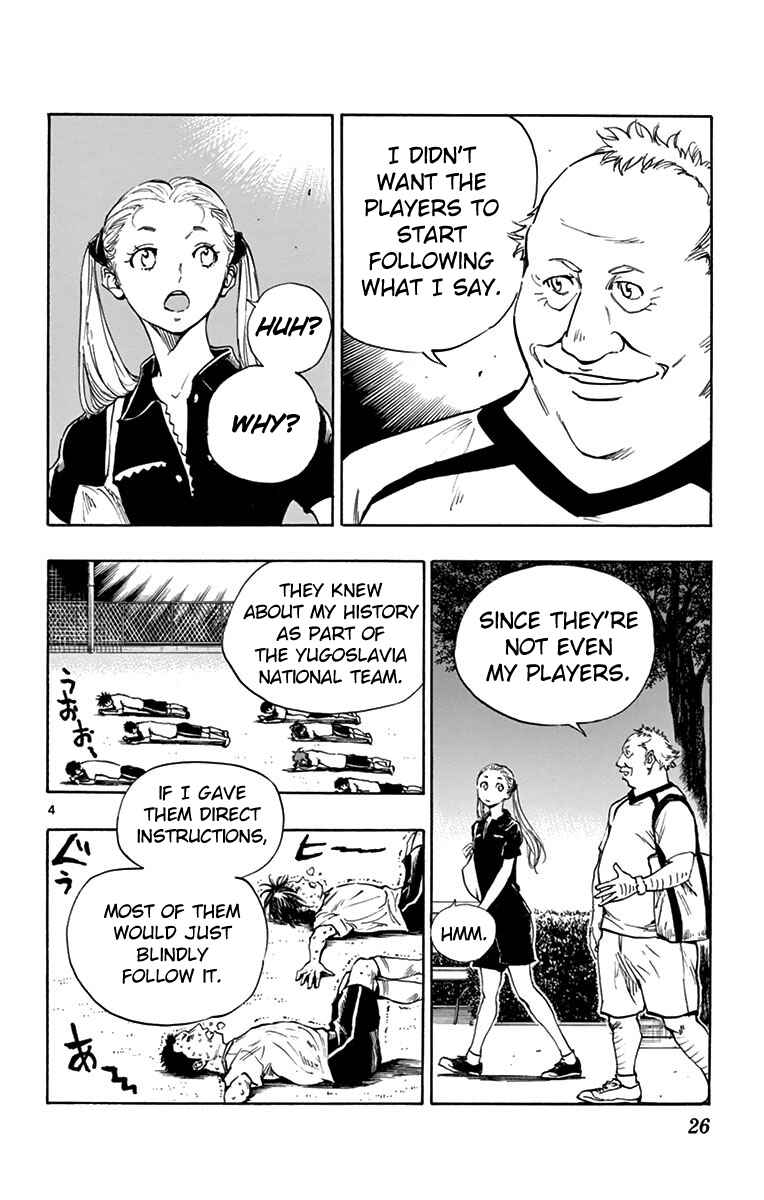 Chapter 159 - Page 4