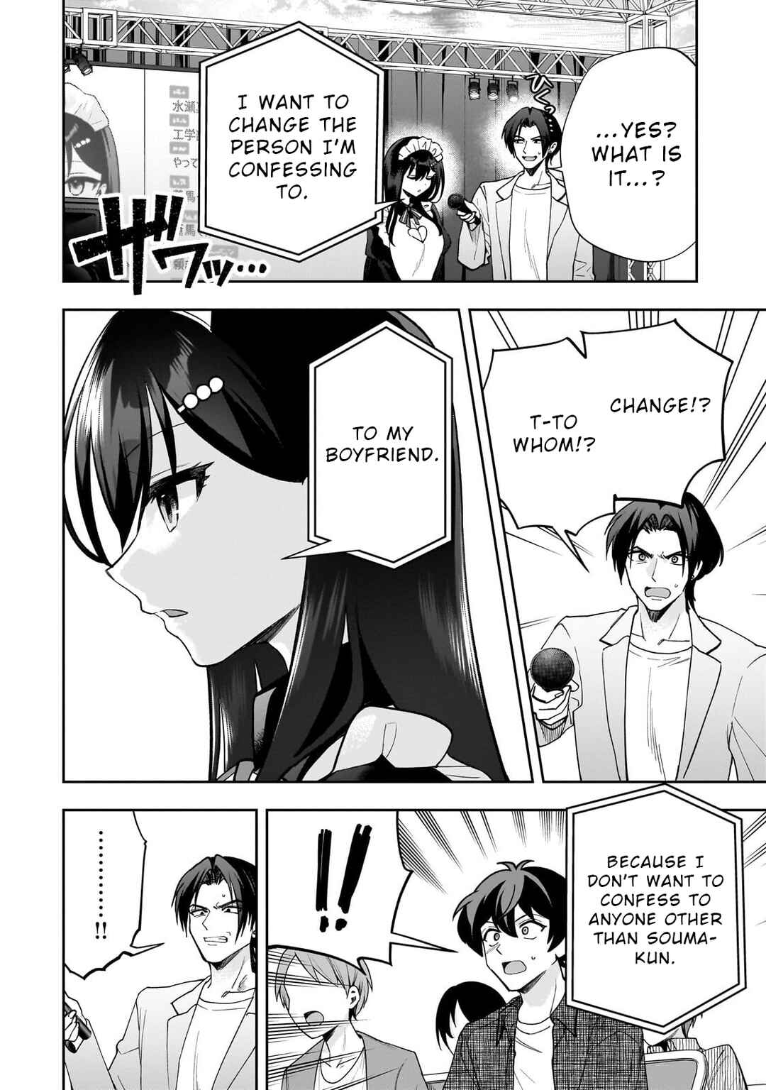 Chapter 22 - Page 22