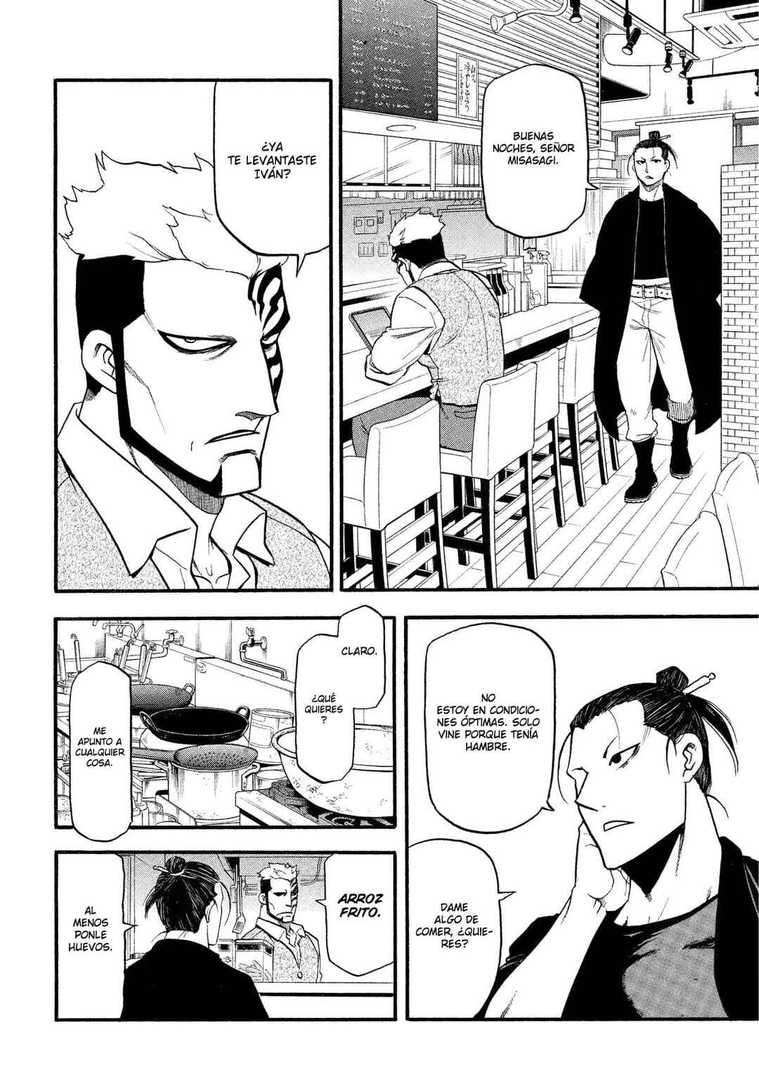 Chapter 33 - Page 17