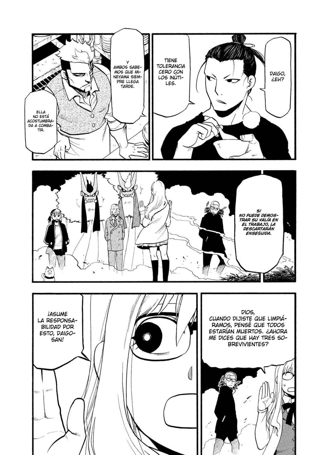 Chapter 33 - Page 22