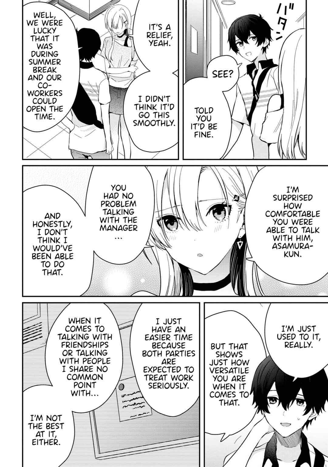 Chapter 15.2 - Page 7