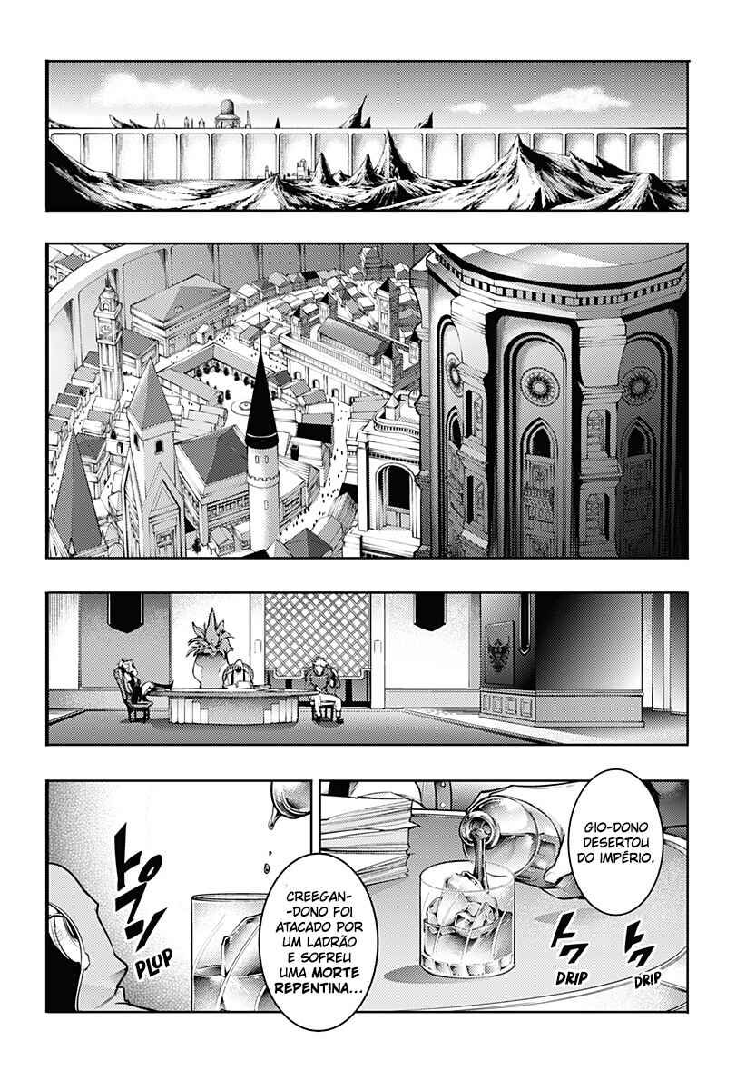 Chapter 86 - Page 14