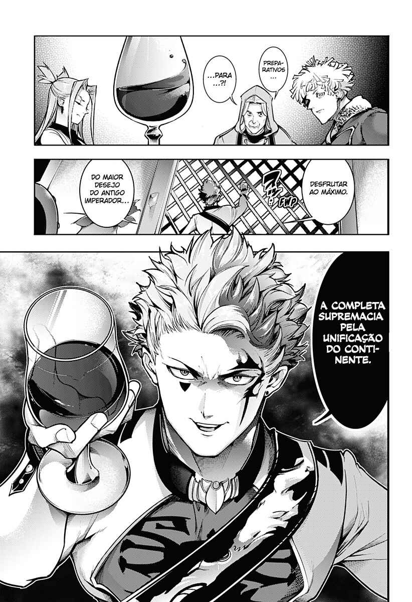 Chapter 86 - Page 21