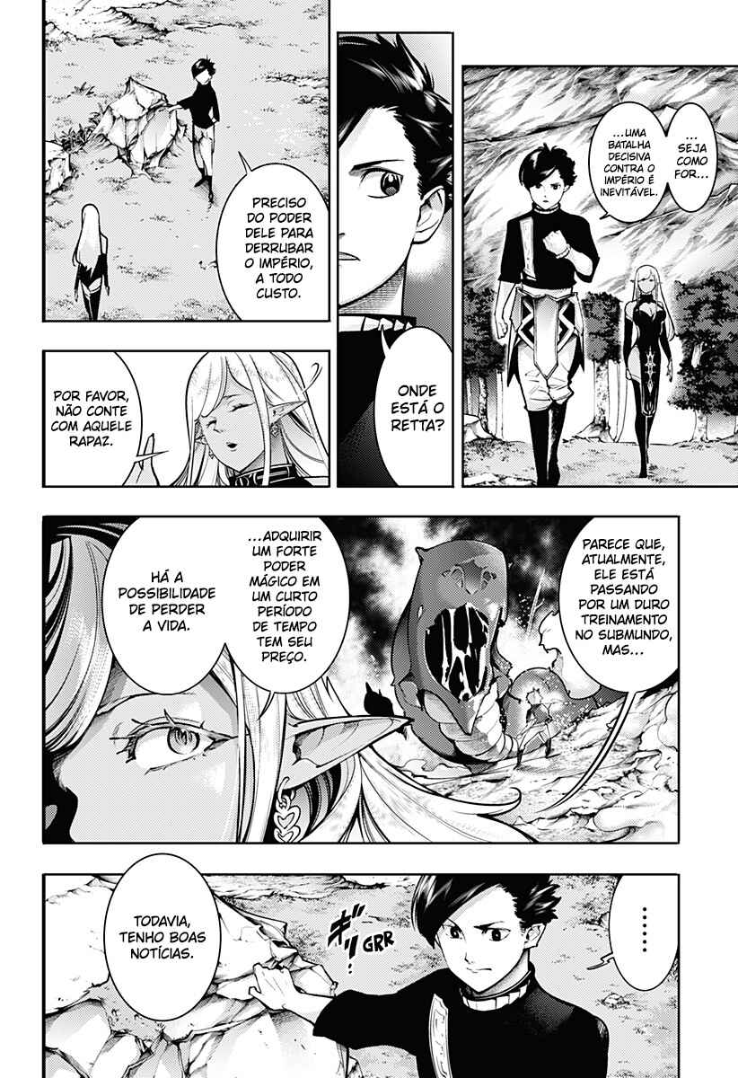 Chapter 86 - Page 32