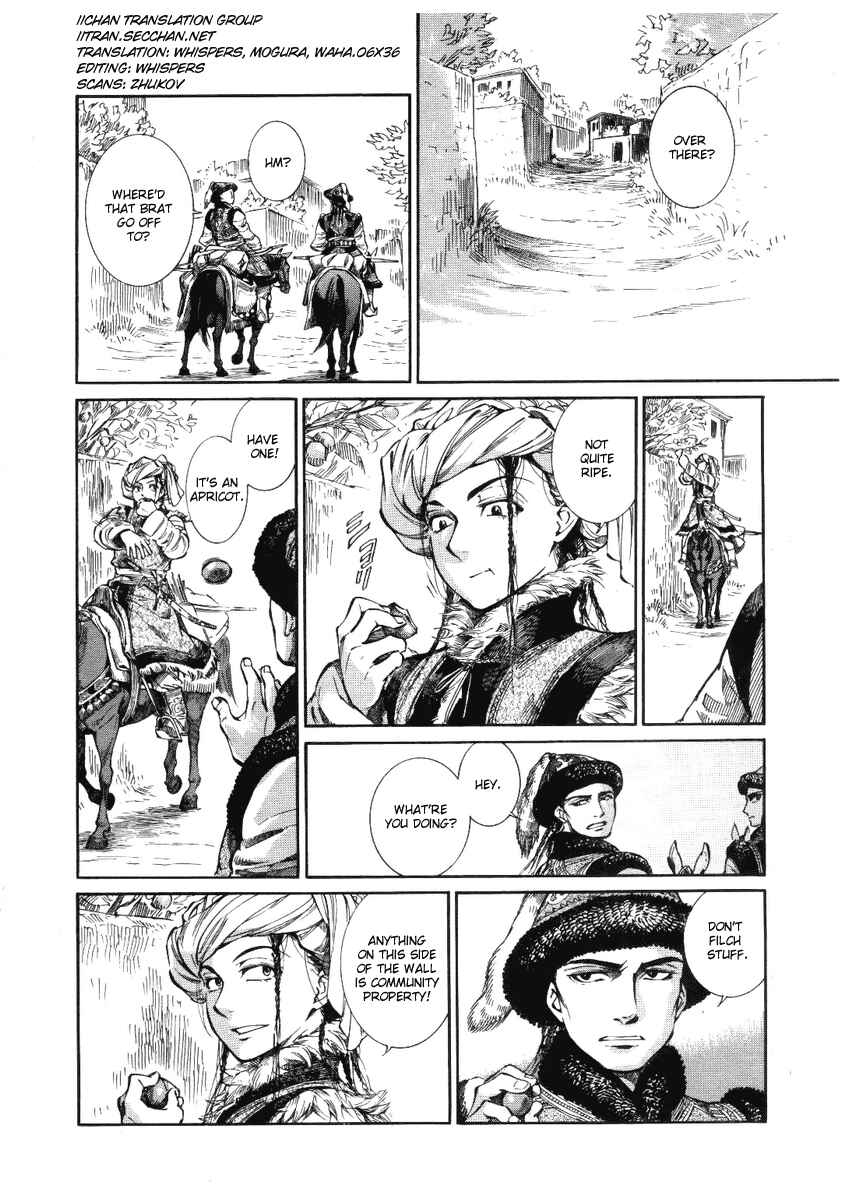 Chapter 4 - Page 2