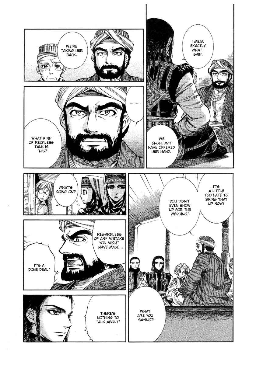 Chapter 4 - Page 9