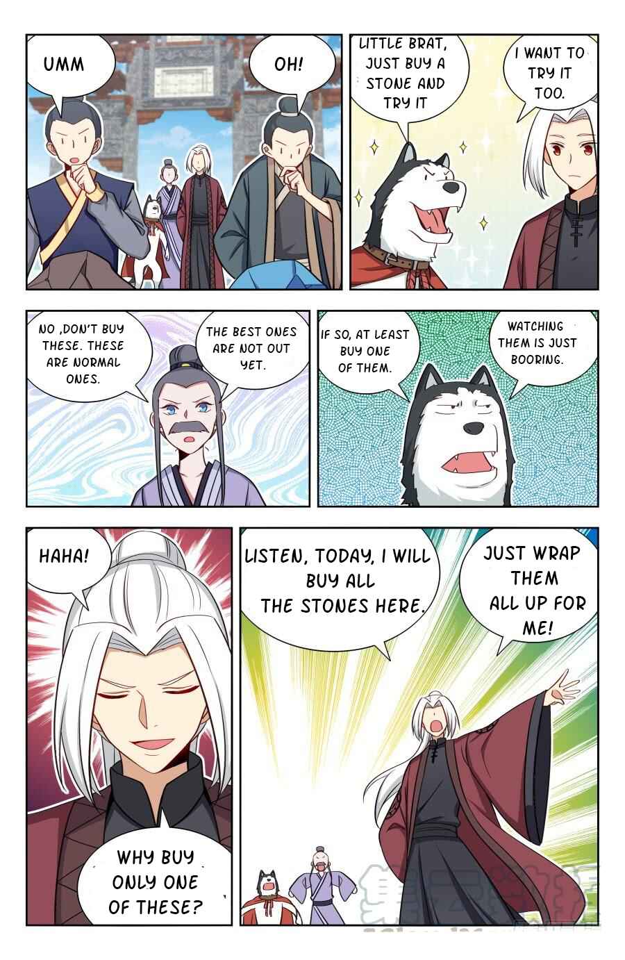 Chapter 167 - Page 11