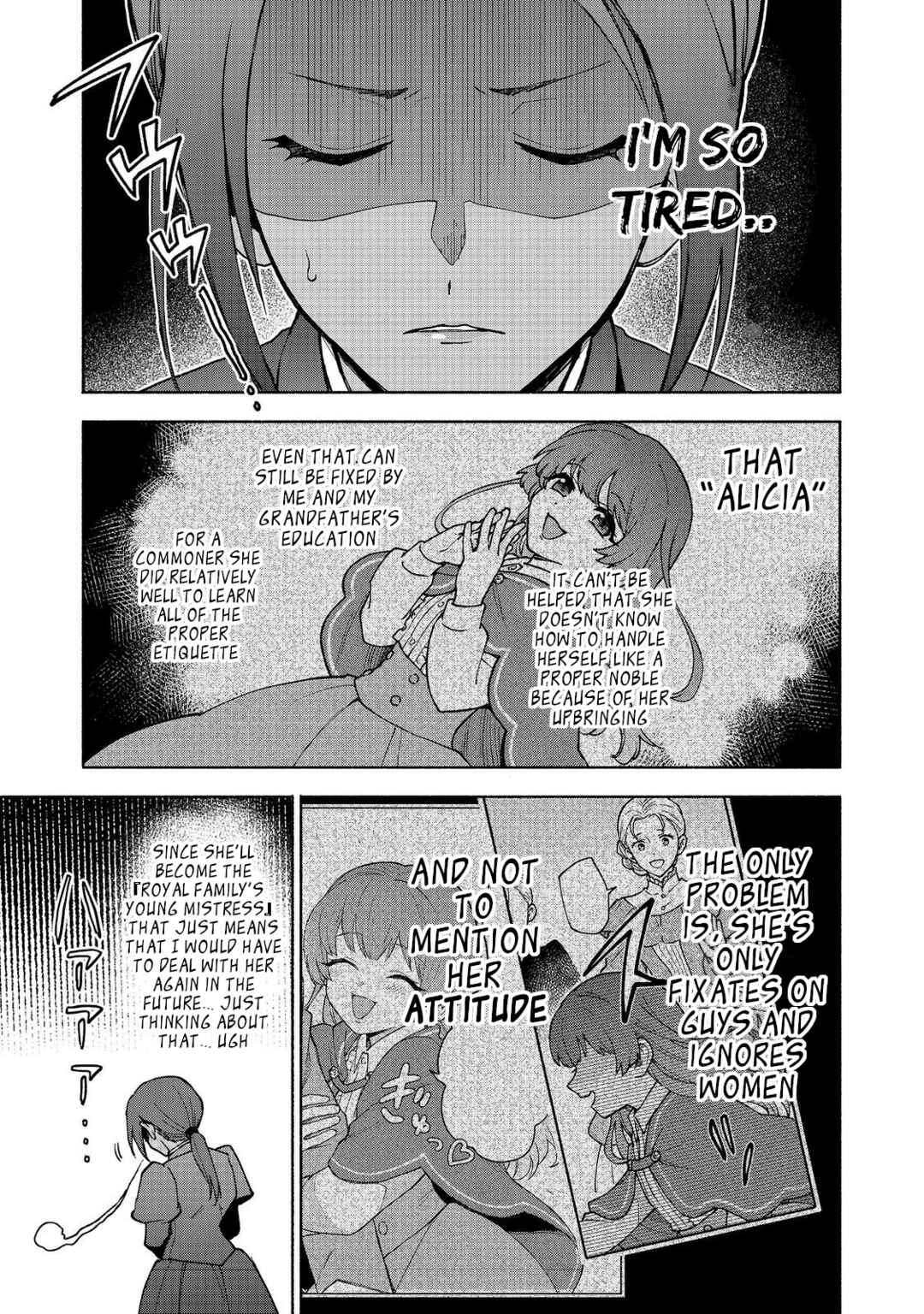Chapter 31 - Page 21
