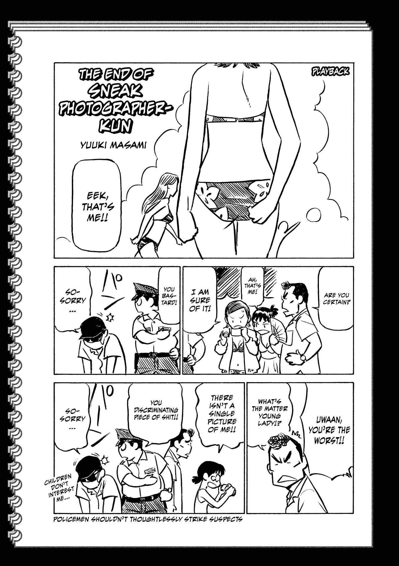 Chapter 32.5 - Page 1