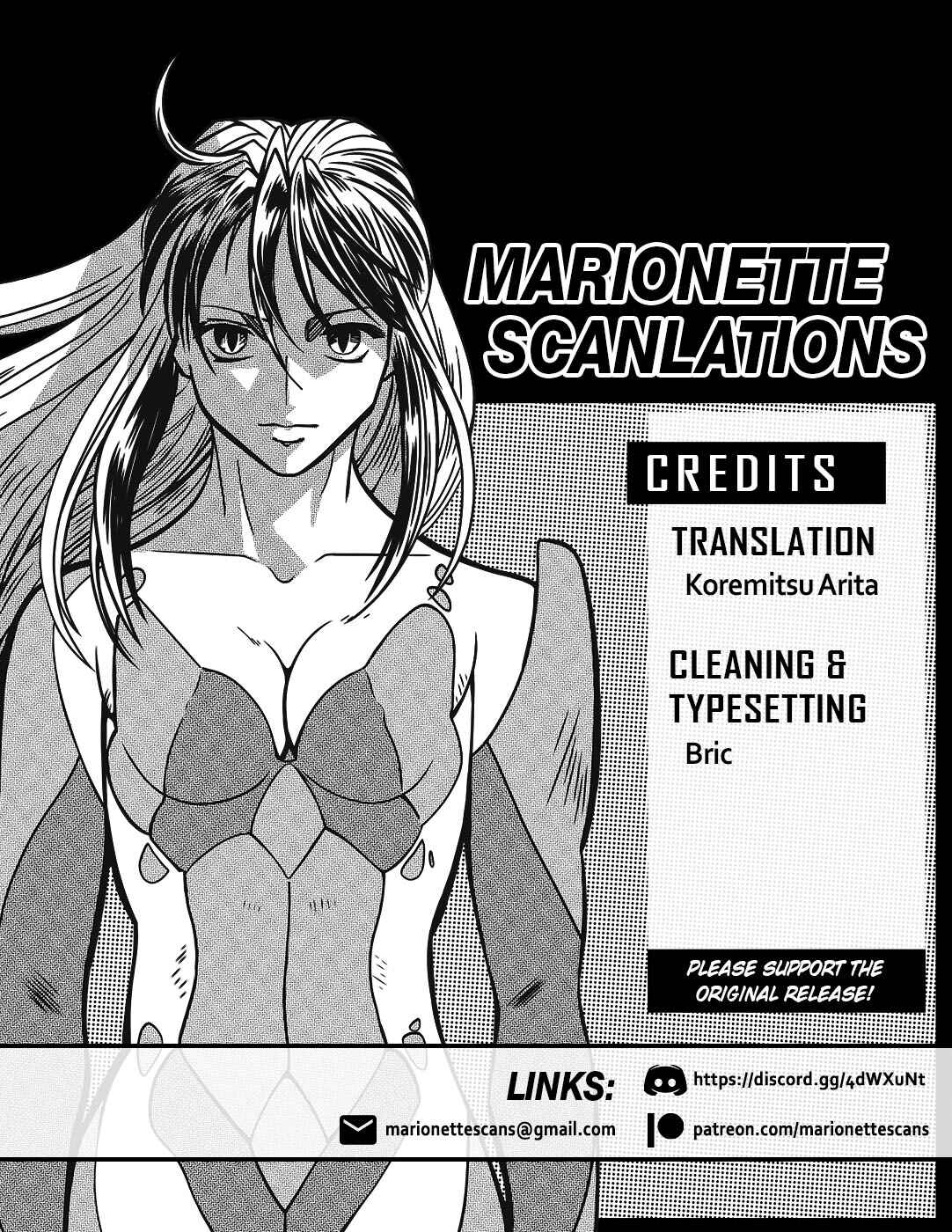 Chapter 32.5 - Page 3
