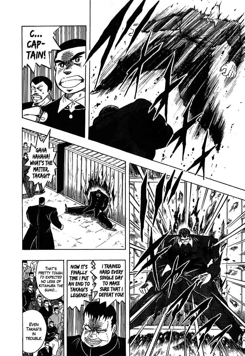 Chapter 108 - Page 11