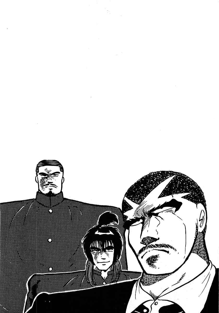 Chapter 108 - Page 16