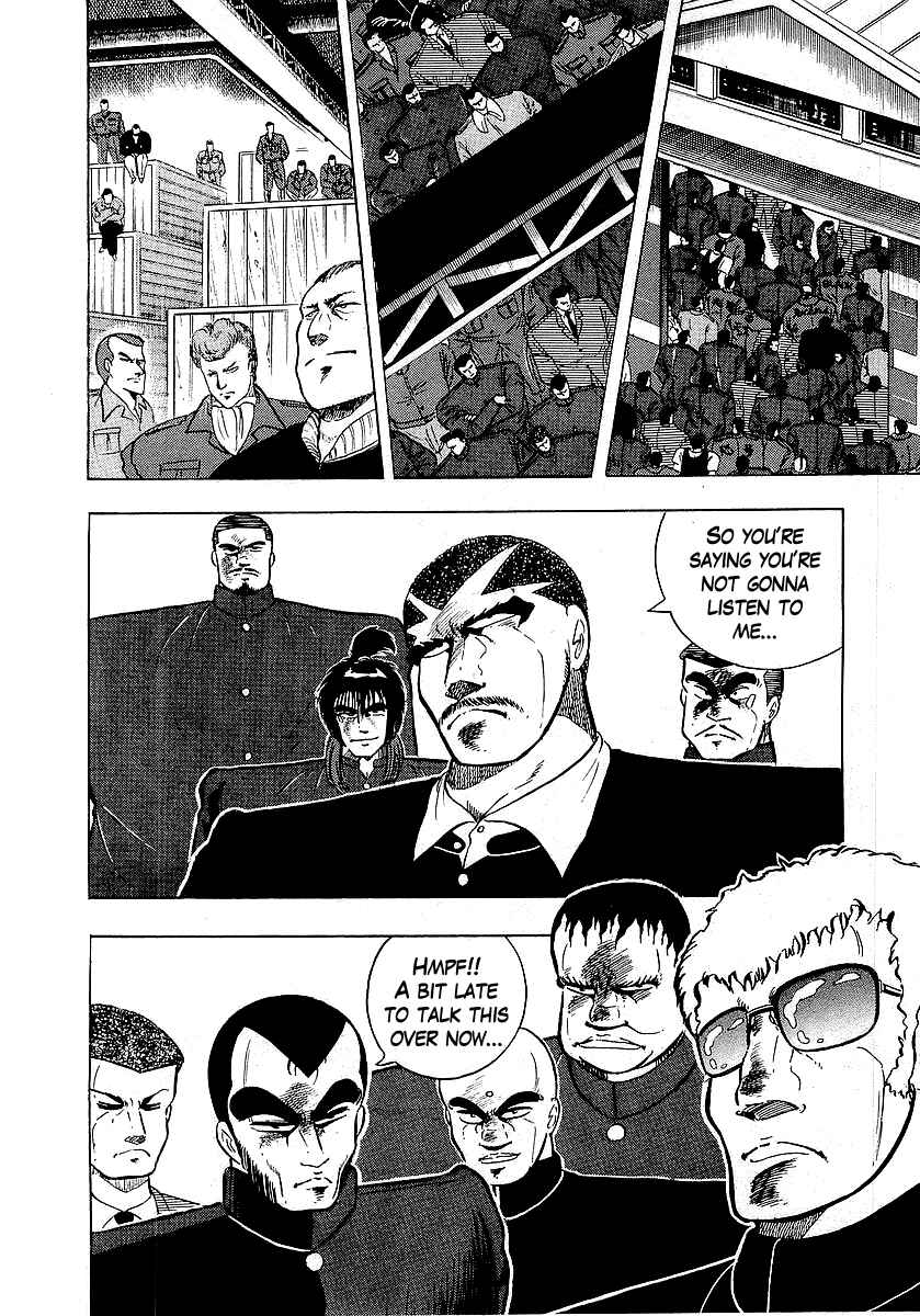 Chapter 108 - Page 5