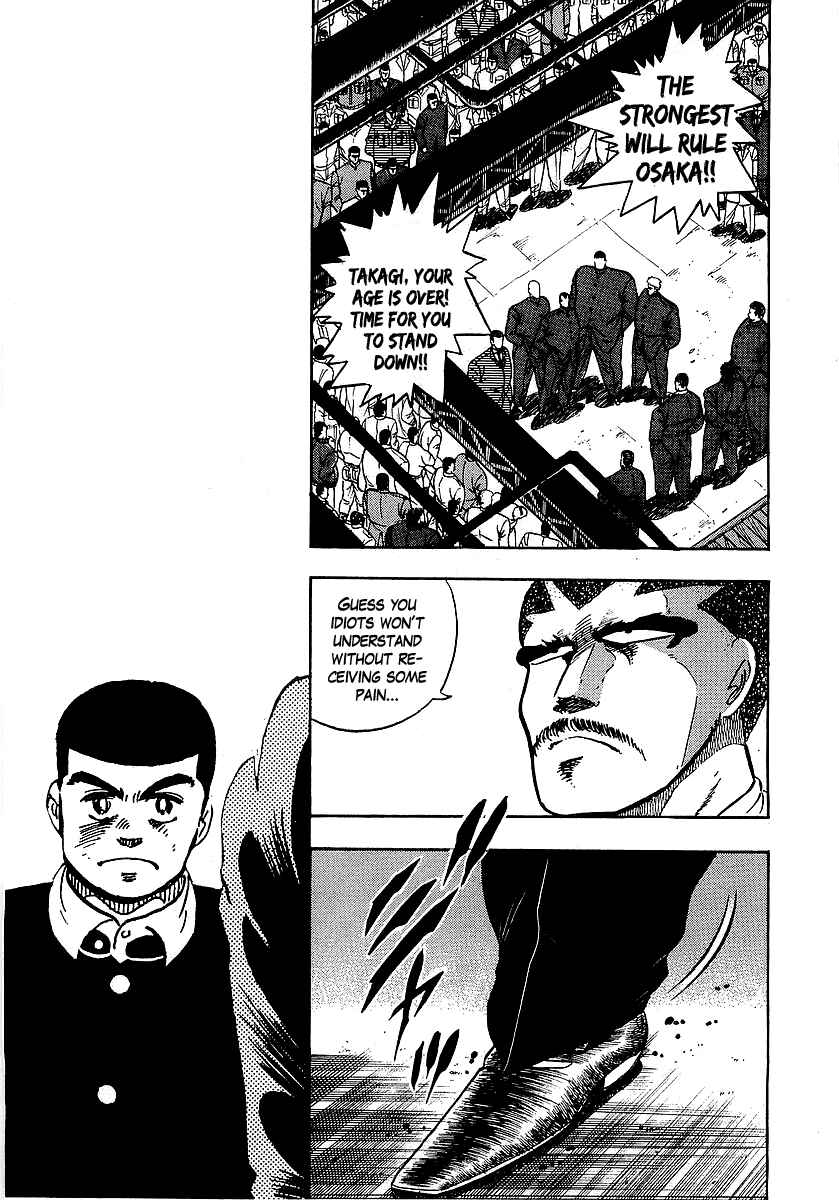 Chapter 108 - Page 6