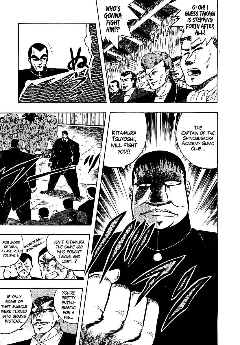 Chapter 108 - Page 8