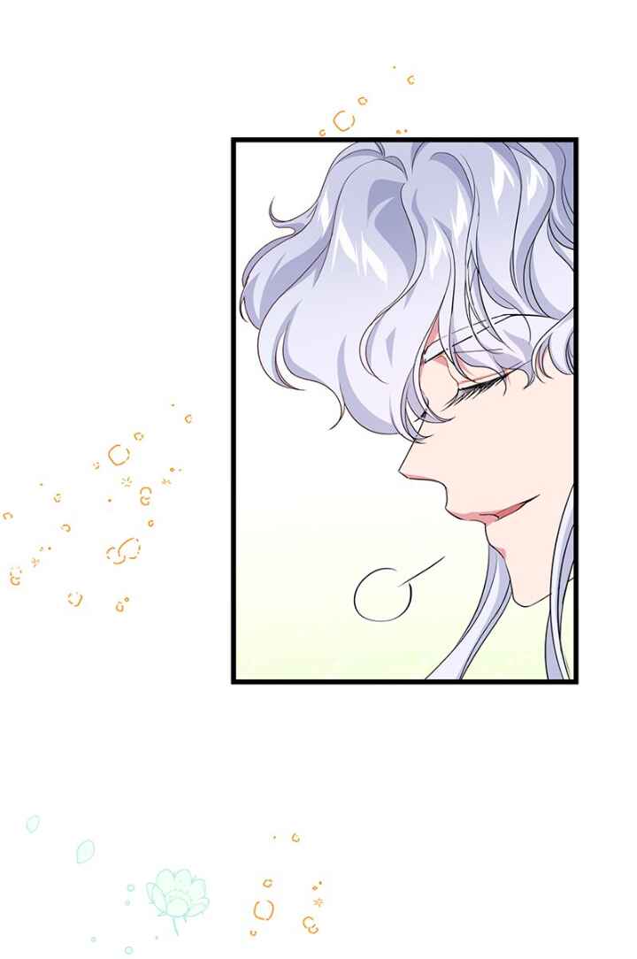 Chapter 43 - Page 14