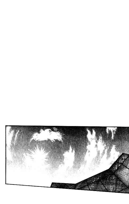 Chapter 77 - Page 4