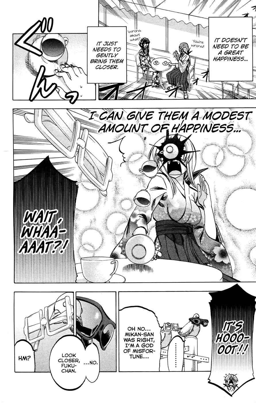 Chapter 108 - Page 10