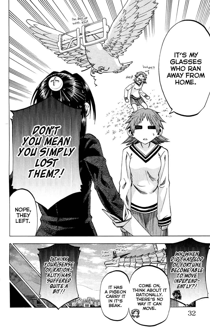 Chapter 108 - Page 4