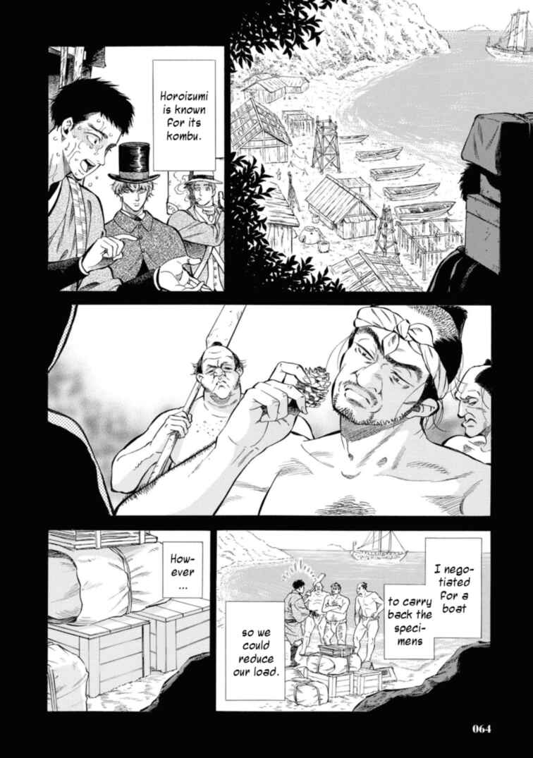Chapter 47 - Page 18