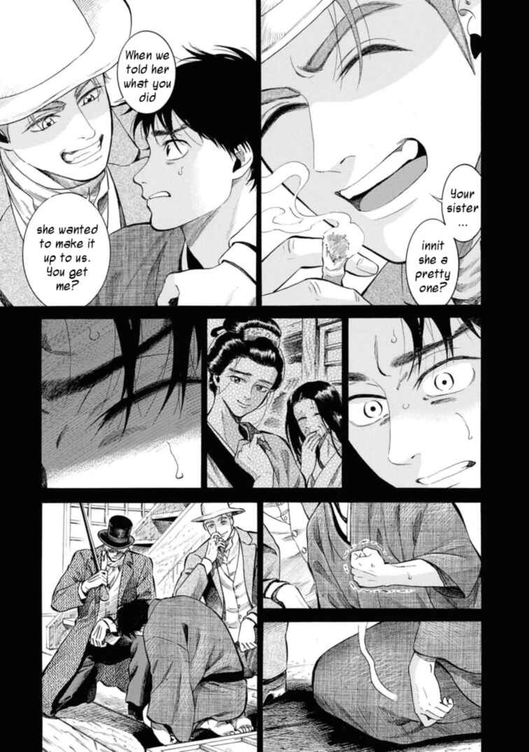 Chapter 47 - Page 23