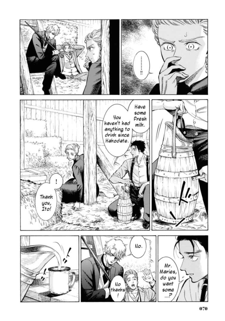 Chapter 47 - Page 24