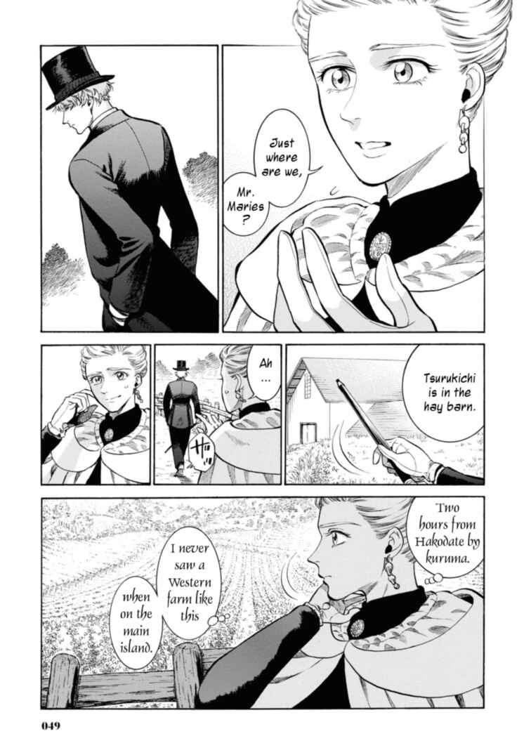 Chapter 47 - Page 3