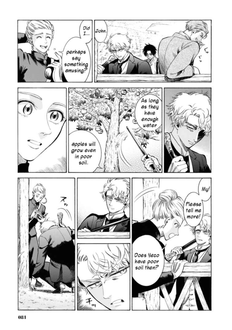 Chapter 47 - Page 35