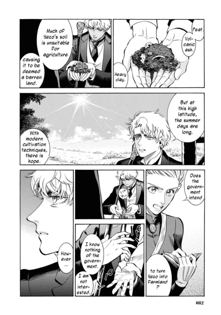Chapter 47 - Page 36