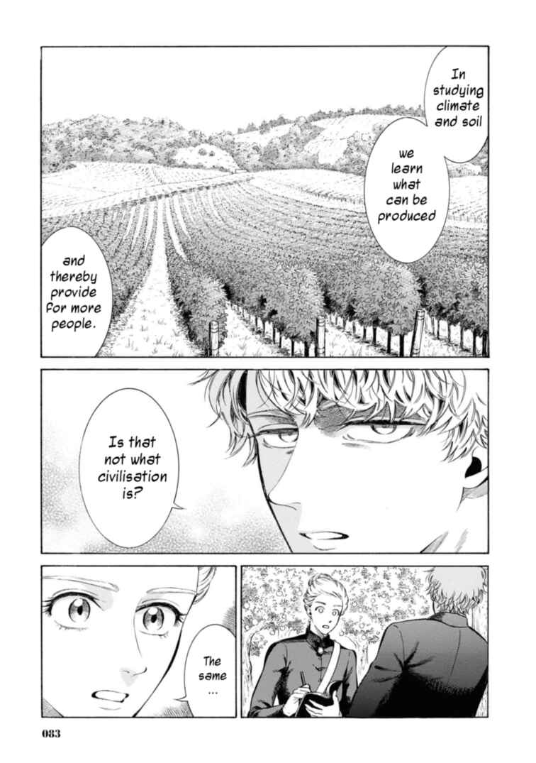 Chapter 47 - Page 37