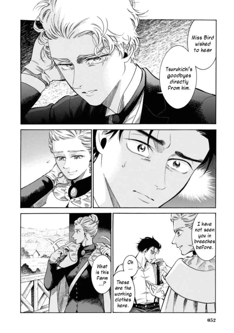 Chapter 47 - Page 6