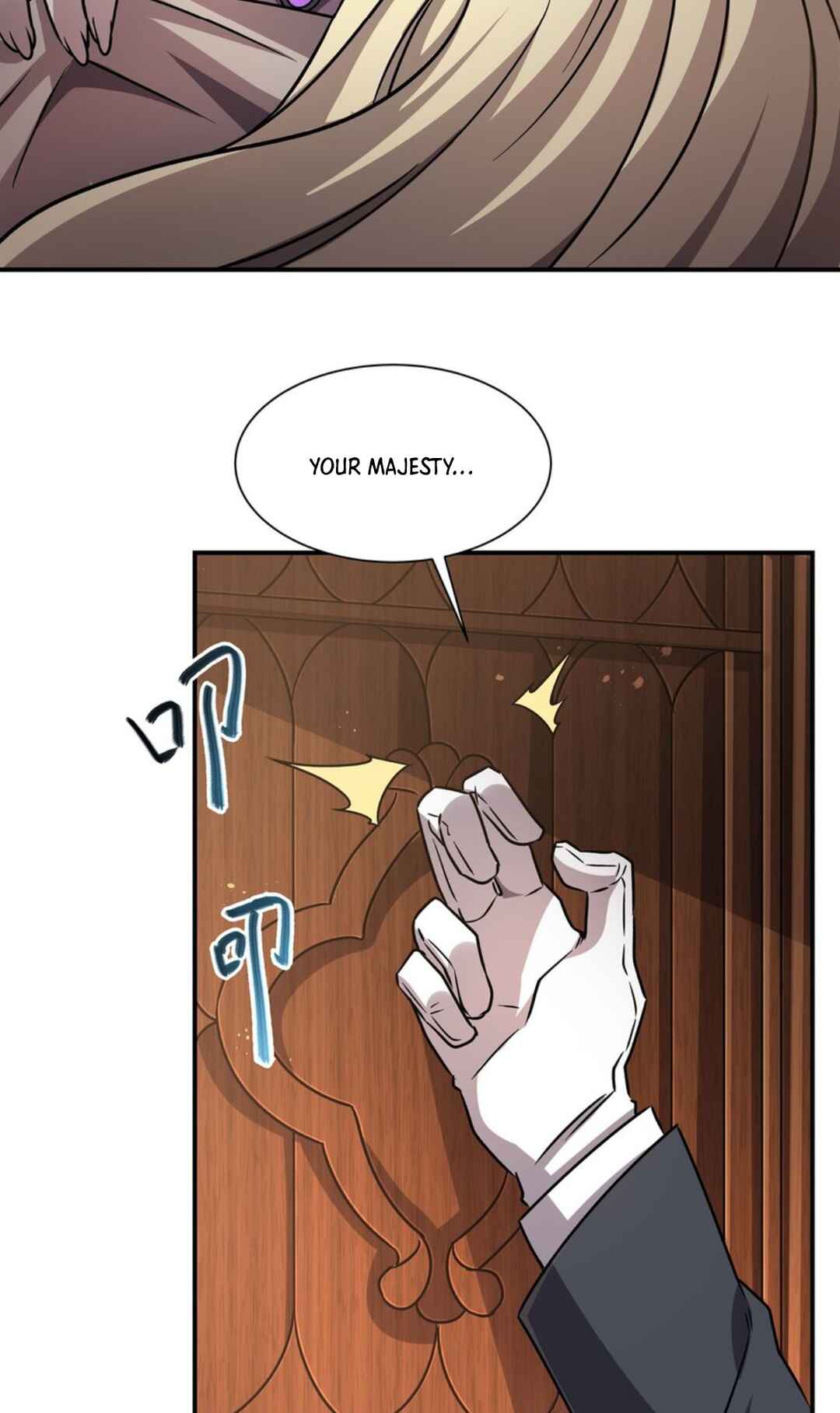 Chapter 301 - Page 5