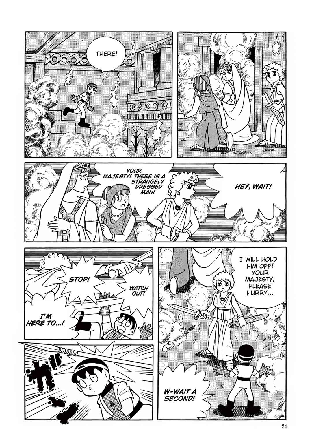 Chapter 25 - Page 16