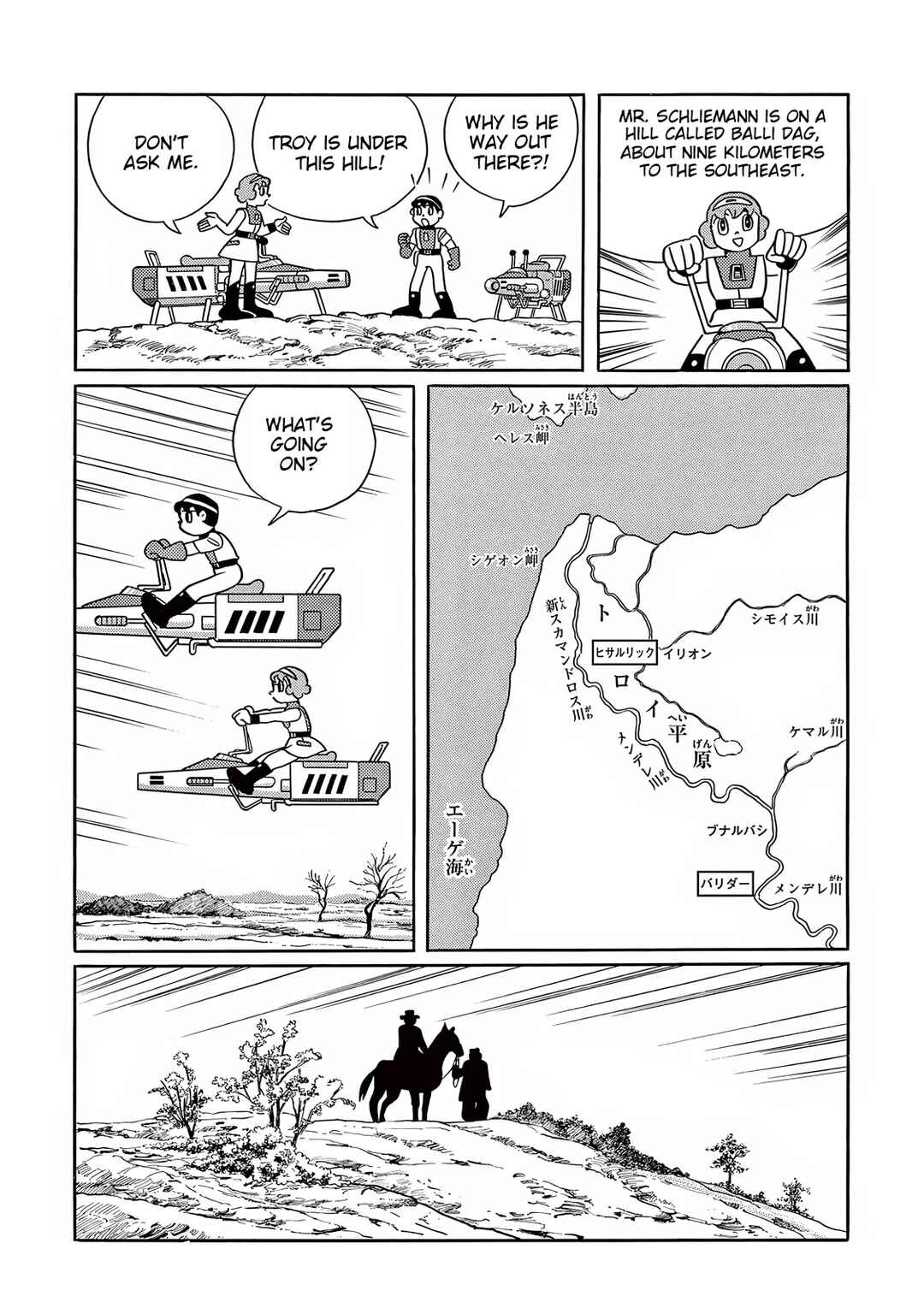 Chapter 25 - Page 22