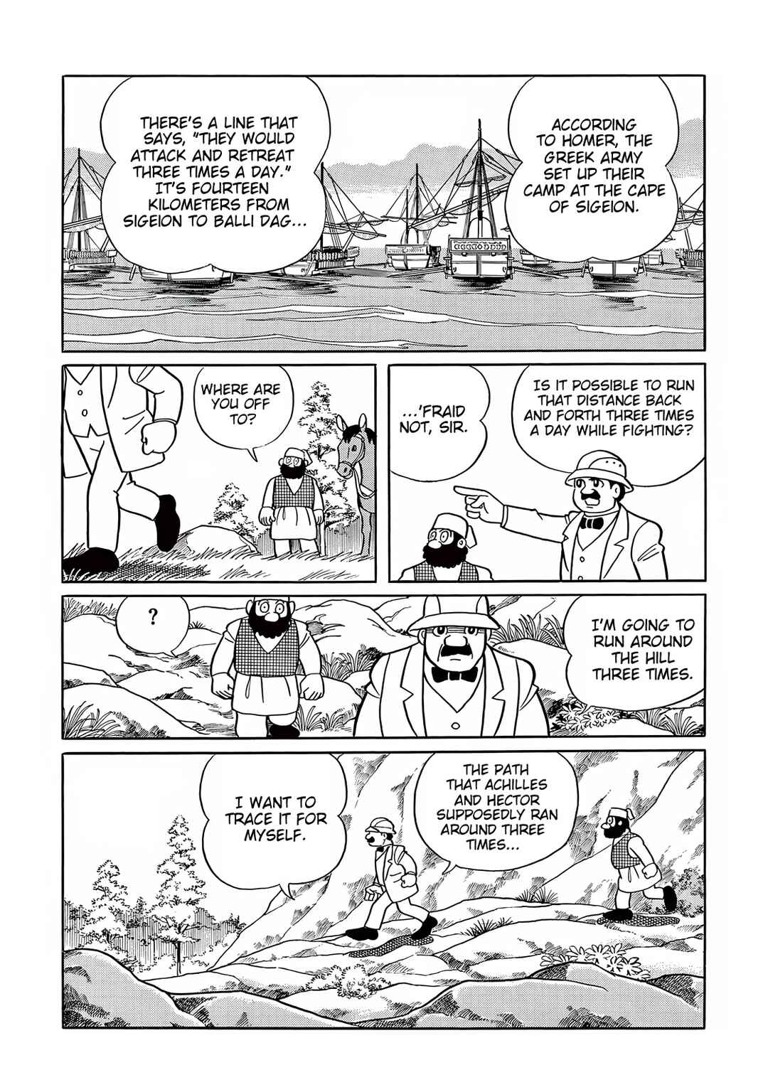 Chapter 25 - Page 24