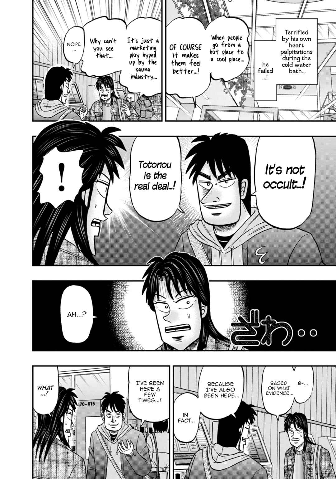 Chapter 28 - Page 6