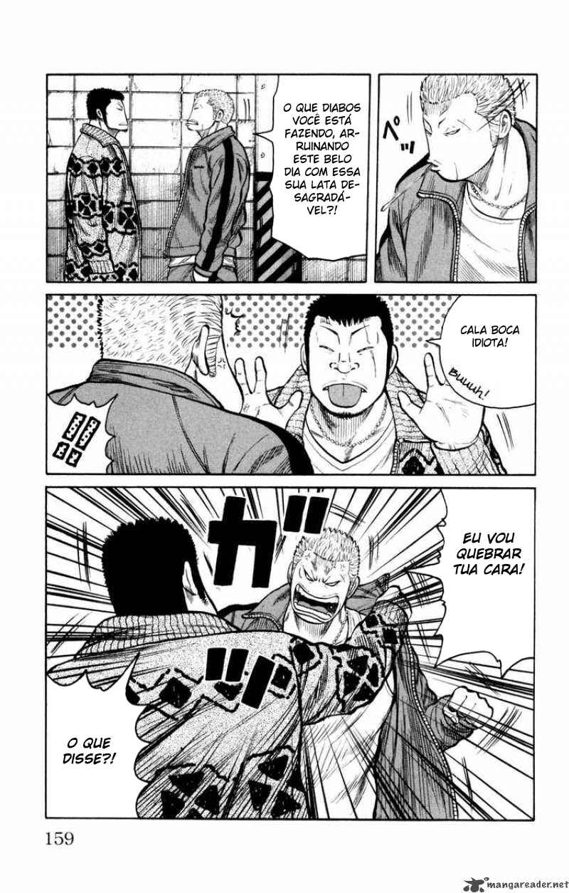 Chapter 88 - Page 14